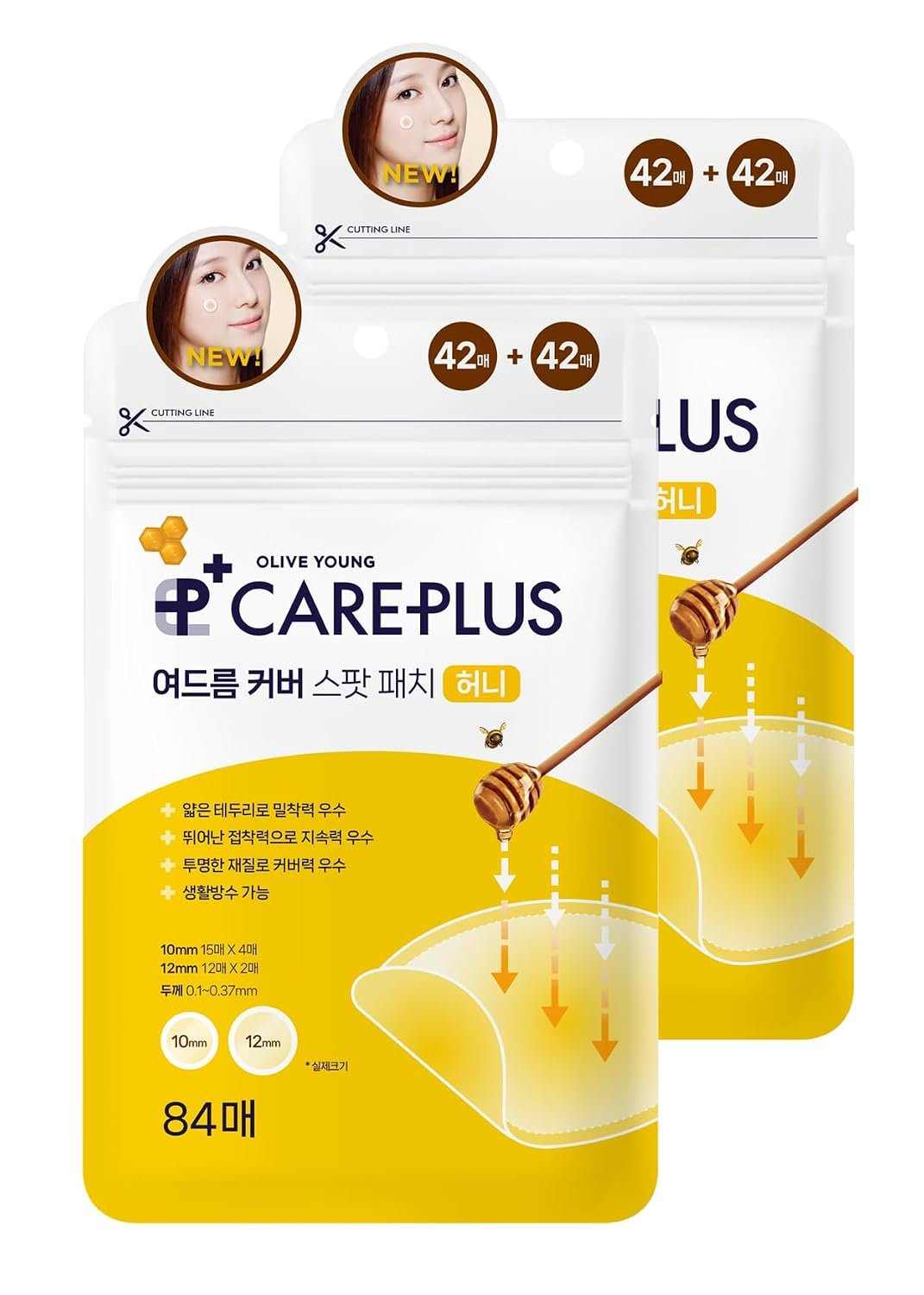 $19 OLIVE YOUNG Care Plus Spot Patch | Hydrocolloid Acne Korean Spot Patch to Cover Zits, Pimples and Blemishes, for Troubled Skin and Face (Manuka Honey, 168 Count (Pack of 2))