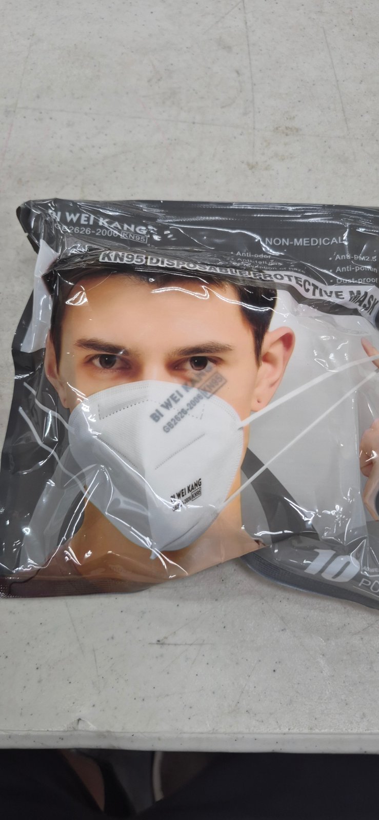 Bi Wei Kang KN95 Disposable Protective Mask (10-pack) for Personal protective equipment